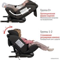 Детское автокресло Siger Престиж (мокко)