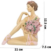 Статуэтка Elan Gallery Балерина с цветами в розовом 210180