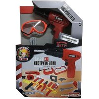 Набор инструментов игрушечных Bondibon Папины дети ВВ5128