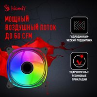 Вентилятор для корпуса A4Tech Bloody BD-CF120ARGB6-BK