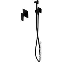 Гигиенический душ Omnires Parma SYSPMBI1BL