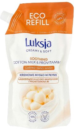 

Luksja Мыло жидкое Хлопковое молочко и провитамин B5 400 мл (сменный блок)