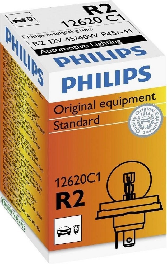

Галогенная лампа Philips R2 Standard 1шт