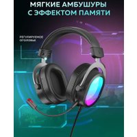 Наушники FIFINE H16 (черный)