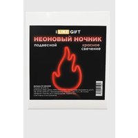 Ночник ILikeGift Flint 151-2022089