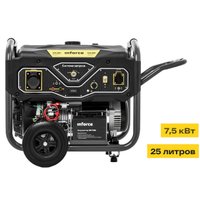Бензиновый генератор Inforce GL 7500