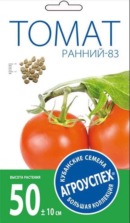 

Семена Агроуспех Томат Ранний-83 ранний Д 34381 0.3 г