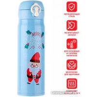 Термокружка Perfecto Linea 27-225476 480мл (голубой)