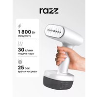 Отпариватель Razz H109
