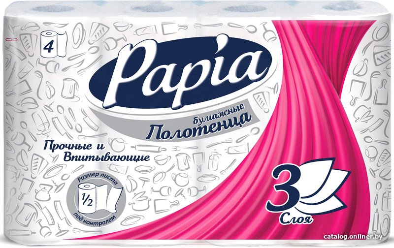 Бумажные полотенца Papia Белые (3 слоя, 4 рулона)