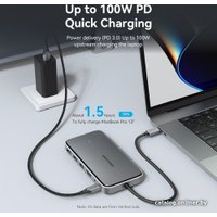 Док-станция Vention TPYBB