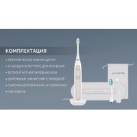 Электрическая зубная щетка Polaris PETB 0101 TC (белый)