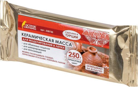 

Керамическая масса Остров Сокровищ 228730