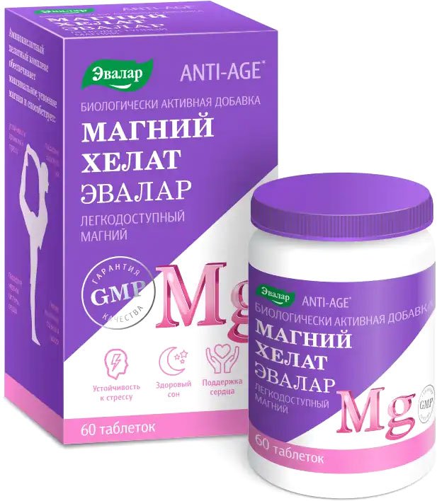 

БАД Эвалар Магний Хелат (60 таблеток)