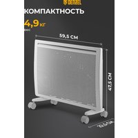 Конвектор Denzel HybridX-1500