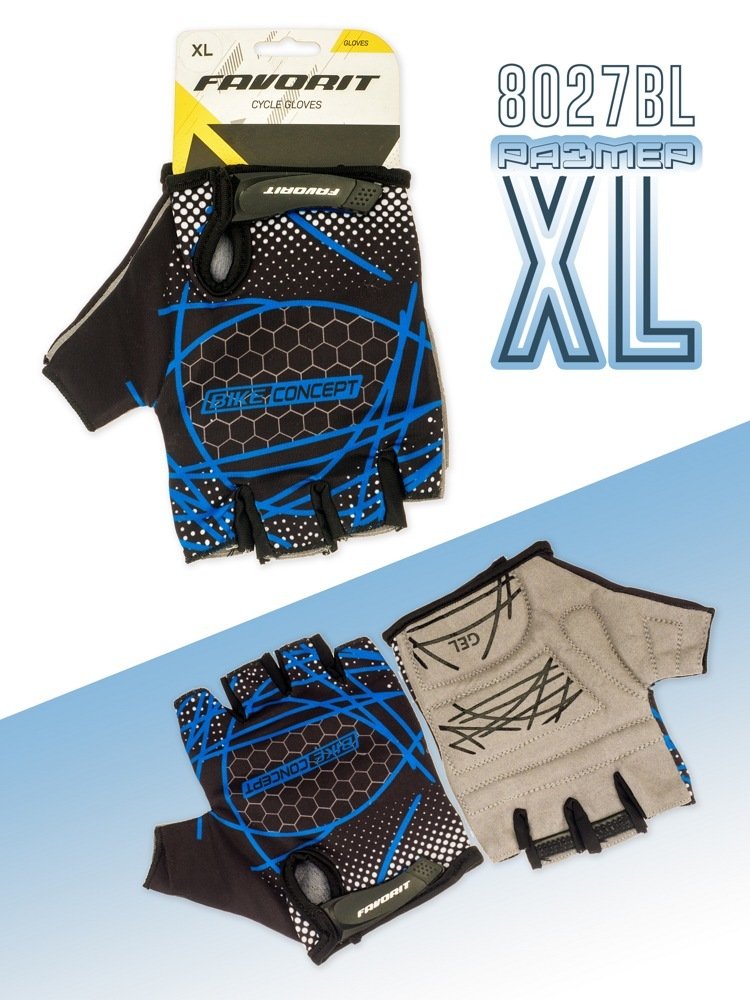 

Перчатки Favorit 8027BL-XL