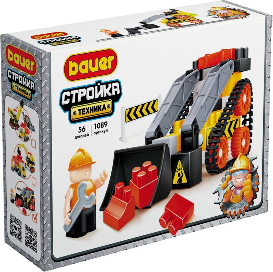 

Конструктор Bauer Стройка техника 1089