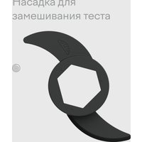 Стационарный блендер Tuvio TSB04PFP