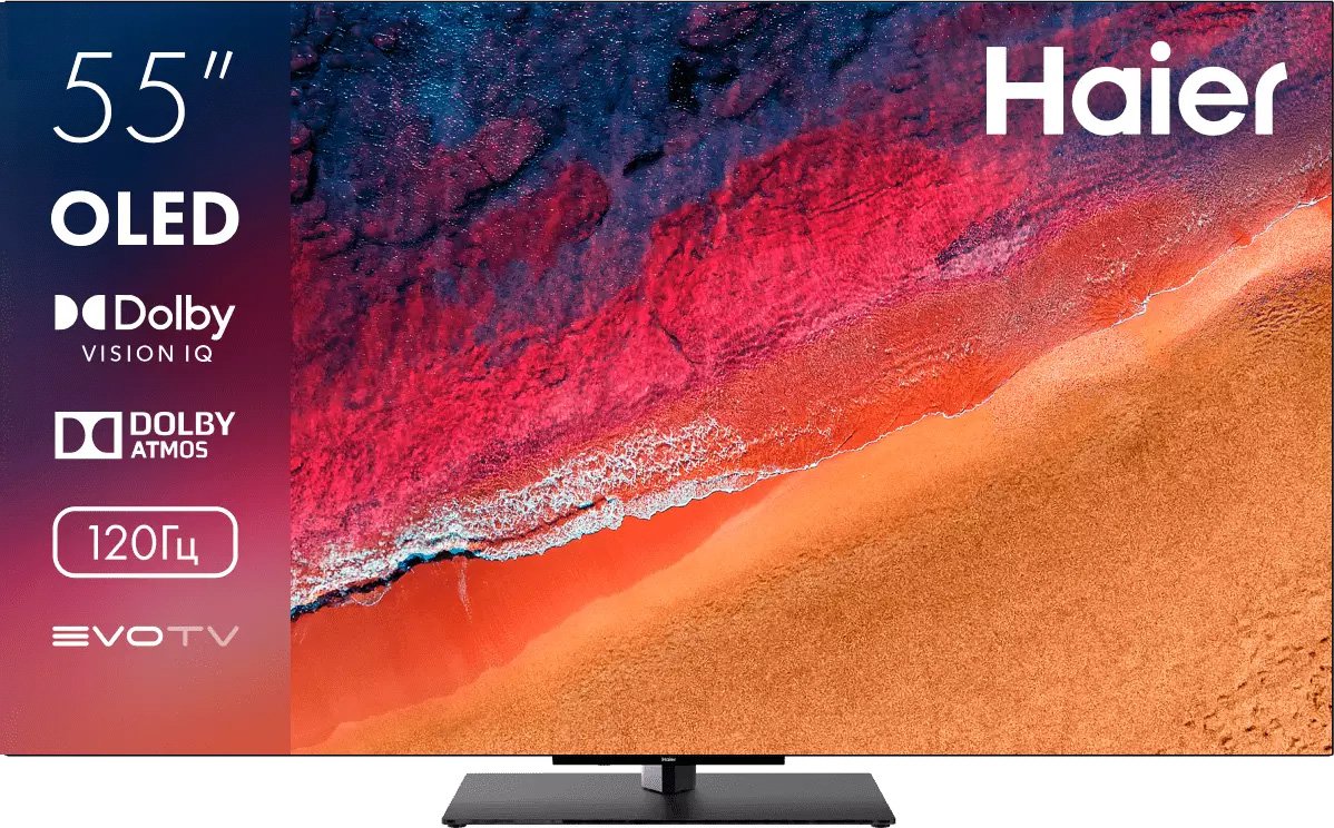 

OLED телевизор Haier 55 OLED S9 Pro