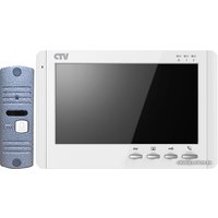 Комплект видеодомофона CTV DP1704MD (белый)