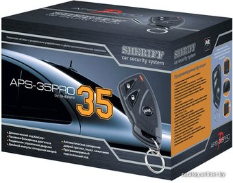 Автосигнализация Sheriff APS-35 PRO