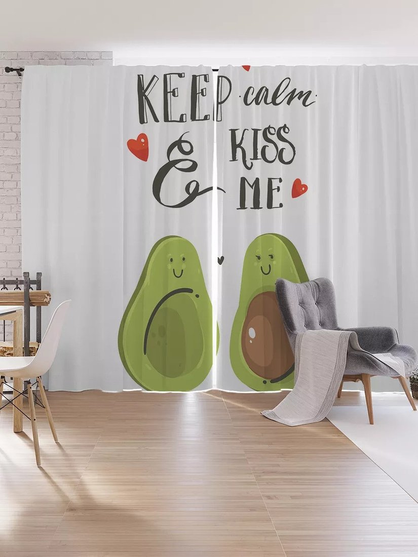 

Комплект штор JoyArty Поцелуй авокадо p_66575 (145x265)