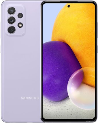 Samsung Galaxy A72 SM-A725F/DS 8GB/256GB (лаванда)