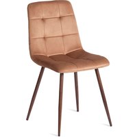 Стул TetChair Chilly mod. JSC-220 (коричневый/орех)