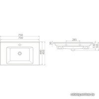 Умывальник CeraStyle Arte VB048L22U00