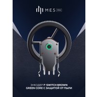 Игровая мышь Дарк Проджект ME5 Pro (черный)