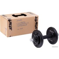 Гантель Starfit DB-713 7 кг