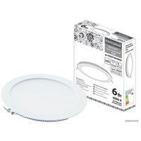 Точечный светильник TDM Electric SQ0329-0059