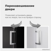 Морозильник MAUNFELD MFFR170SB