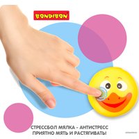 Сквиш Bondibon Мялка Уточка ВВ3571