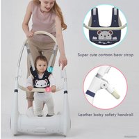 Трансформер ForKiddy Top Star 4 в 1 (бежевый)