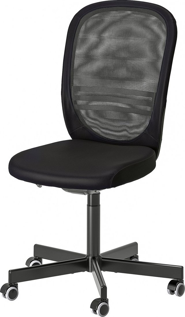 Офисный стул Ikea Flintan 10489028