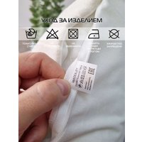 Чехол на подушку Matex Tufted Velvet ALEX-44 (молочный)