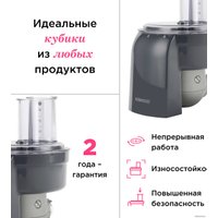 Насадка для нарезки кубиками Kenwood KAX400PL