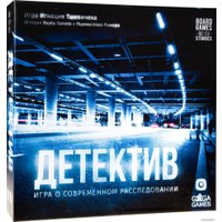 Настольная игра GaGa Games Детектив. Игра о современном расследовании