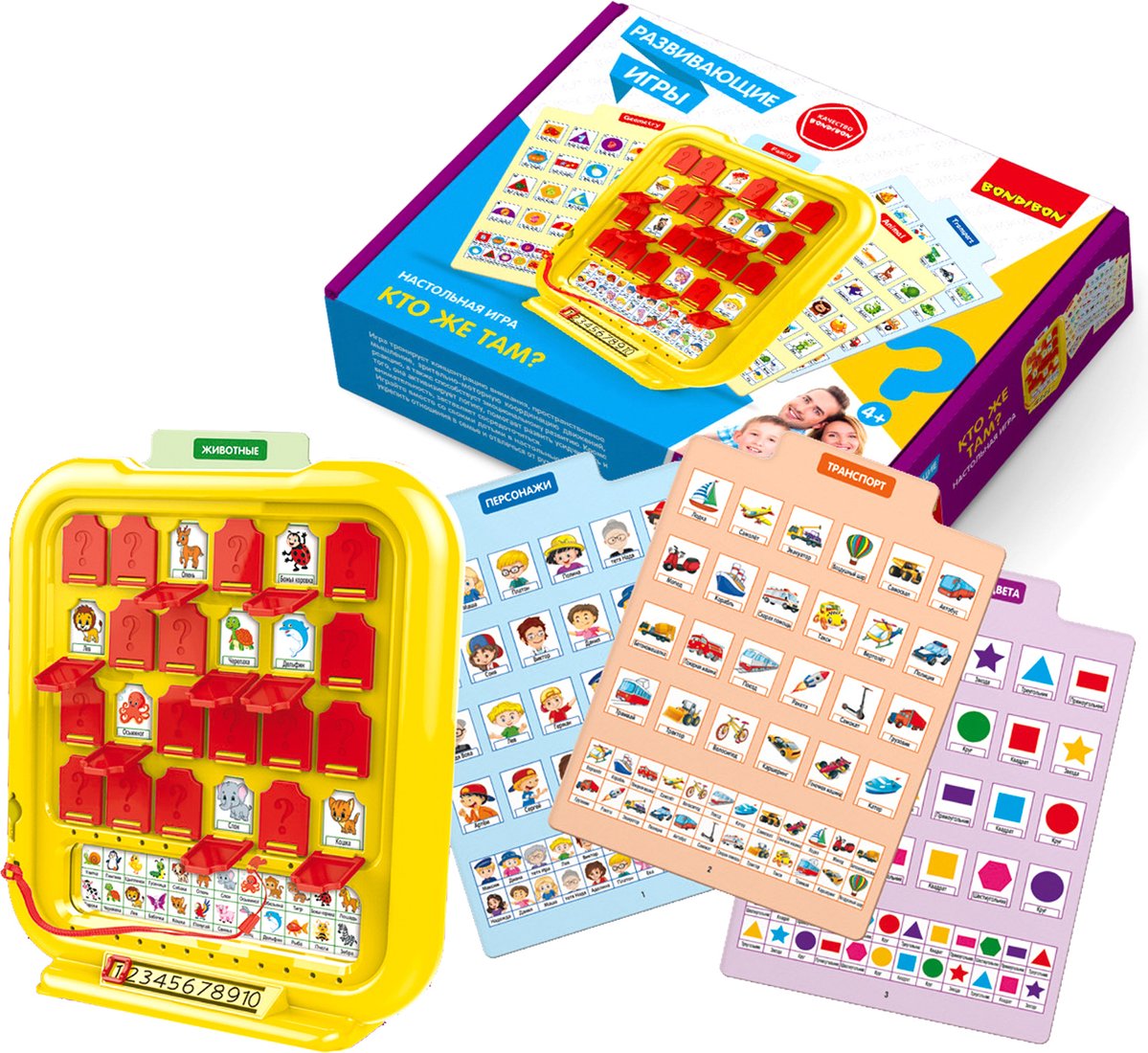 

Развивающая игра Bondibon Игра в прятки ВВ5666