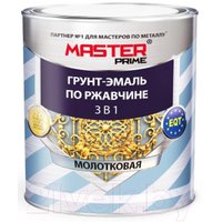 Эмаль Master Prime Молотковая 3 в 1 2 л (вишневый)