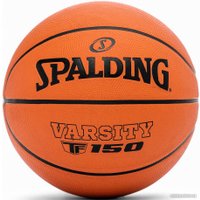 Баскетбольный мяч Spalding Varsity TF-150 (7 размер)