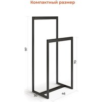 Стойка для одежды MONOFIX Напольная (черный) в Гомеле