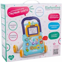 Ходунки Elefantino IT108399