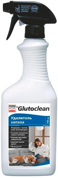 

Средство специальное Glutoclean удалитель запаха (750 мл)