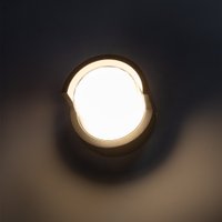 Уличный настенный светильник SmartBuy Traffic SBL16924