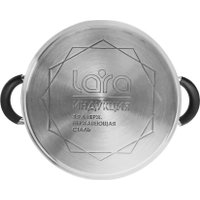 Кастрюля Lara Ника LR02-907