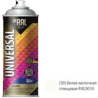 Эмаль Inral 26-7-6-050 400 мл (бело-молочный глянец)