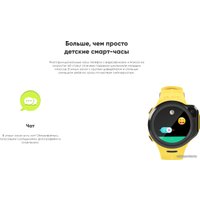 Детские умные часы Elari KidPhone 4GR (черный)