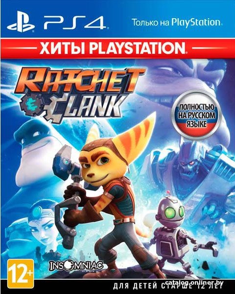 Ratchet & Clank для PlayStation 4